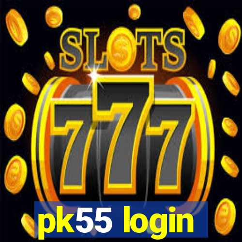 pk55 login